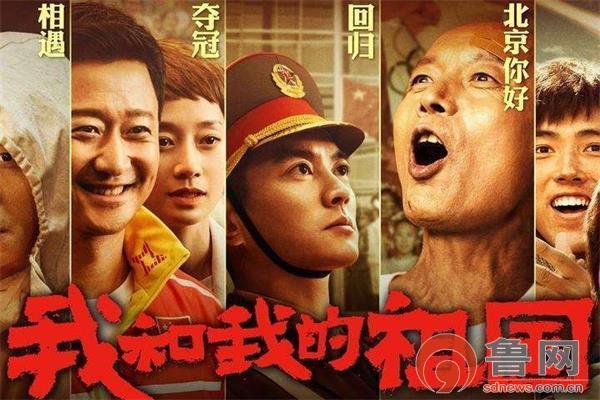 聊城北顺小学网站(聊城北顺小学老师路伊萨)
