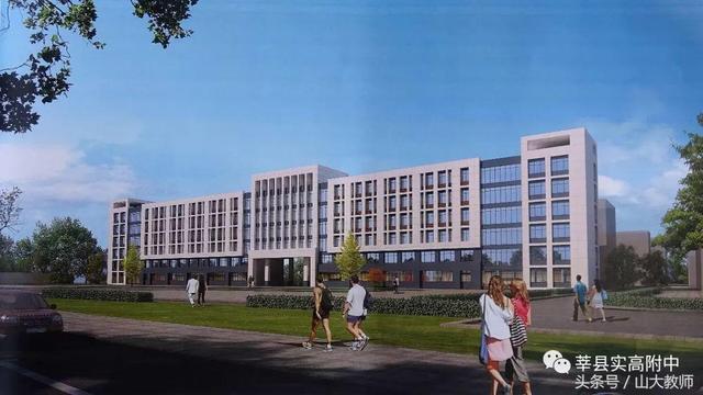 山东省聊城市莘县二中学校网站(山东省聊城市)”