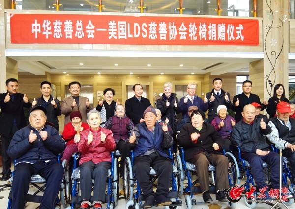 聊城市慈善总会网站(襄阳市慈善总会网站)”