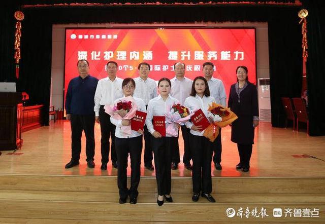 聊城市肿瘤医院网站(聊城市肿瘤医院是三甲医院吗)
