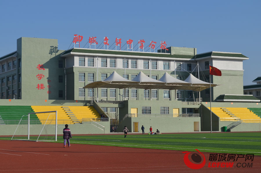 聊城文轩中学西校网站(聊城文轩中学成绩查询2020)