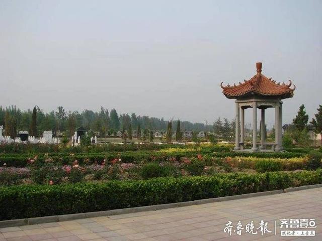 聊城公墓网站(聊城公墓价格表)”
