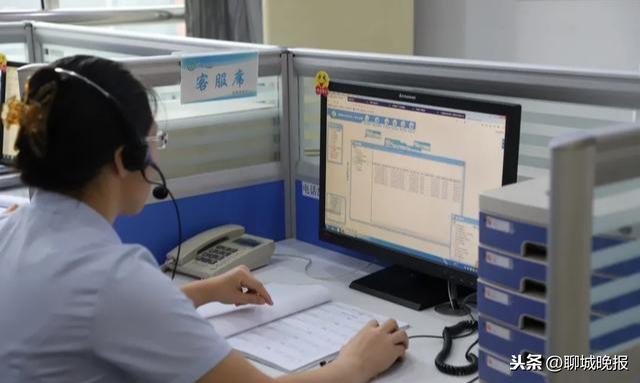聊城自来水公司网站(聊城自来水多少钱一方)