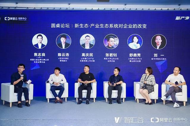 聊城企业网站(聊城企业网站关键词优化)