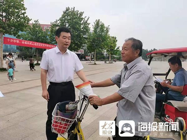 关于聊城市莘县规划局网站的信息