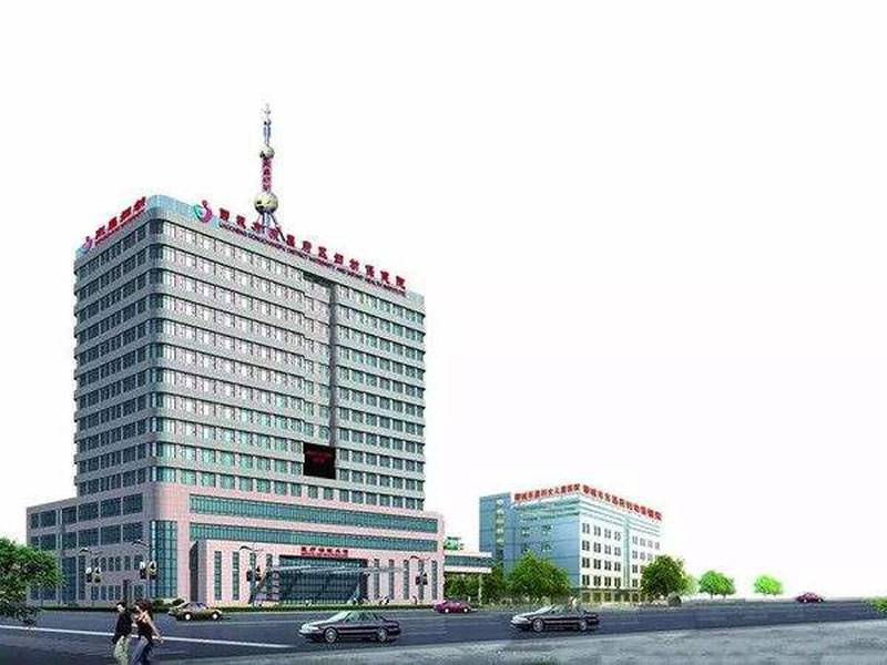 聊城特检院官方网站(山东省特检院聊城分院电话)