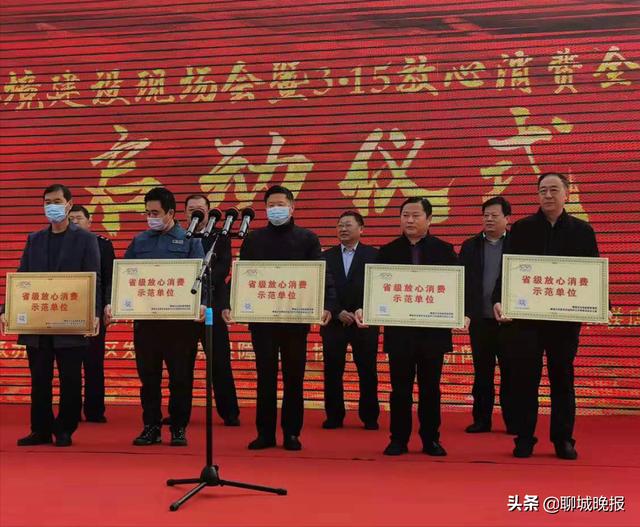 聊城市百货大楼有限责任公司网站(聊城市百货大楼)”