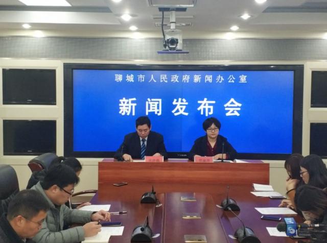 聊城铁路官方网站(聊城铁路投资领导公示)”