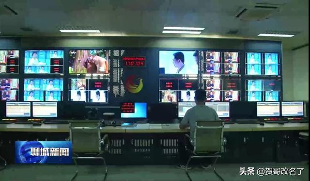 聊城电视台网站(聊城电视台网络直播)