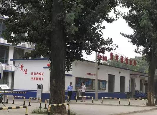 关于聊城百度360搜狗网站优化推广的信息