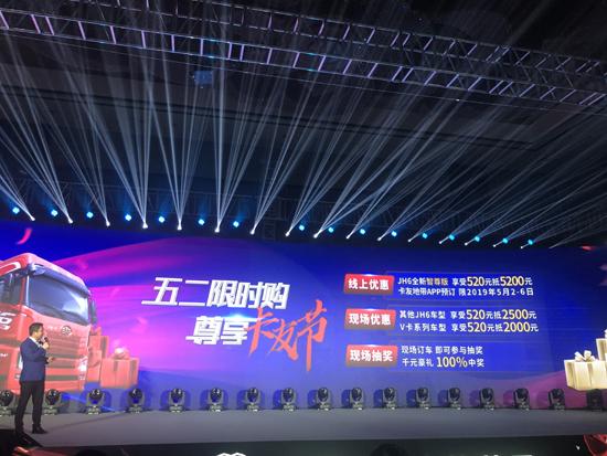 聊城汽车网官方网站(聊城汽车网)