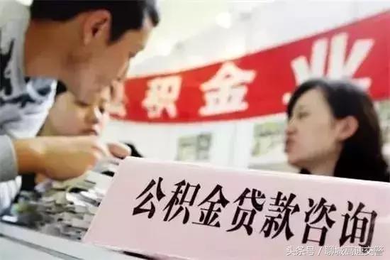 聊城高速交警网站(聊城高速交警招聘信息)
