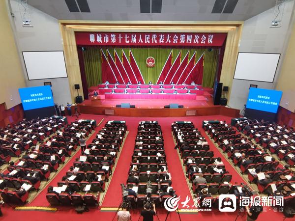 聊城中级法院网上立案网站(唐山中级法院网上立案)”