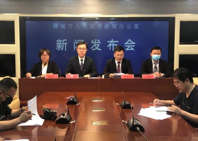 共青团聊城市委网站(聊城高新区共青团)”