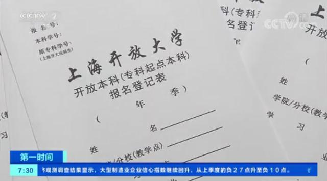 聊城小时工钟点工招聘网站(聊城招小时工钟点工大全)