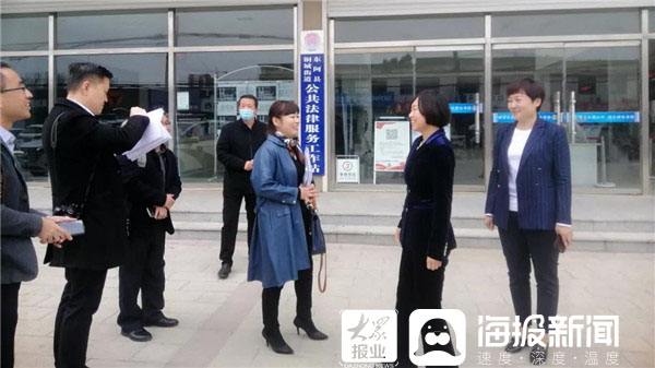 聊城法治网聊城市司法局网站的简单介绍