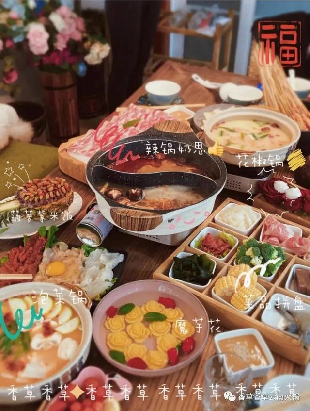 聊城藏宝图官方网站(聊城藏宝图怎么样)