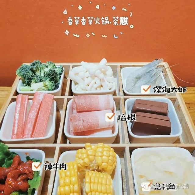聊城藏宝图官方网站(聊城藏宝图怎么样)