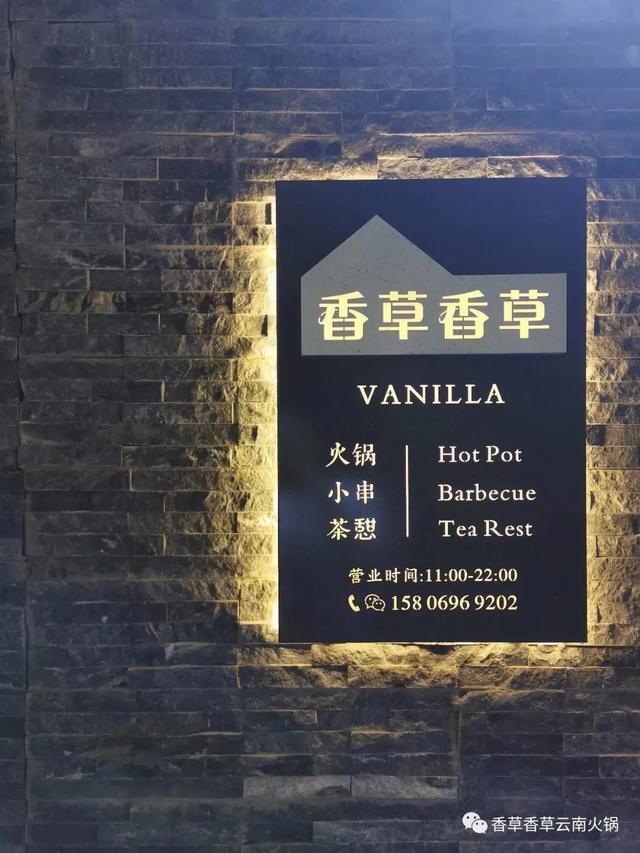 聊城藏宝图官方网站(聊城藏宝图怎么样)