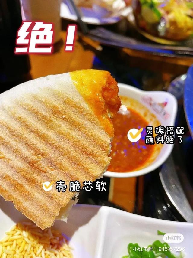 聊城藏宝图官方网站(聊城藏宝图怎么样)