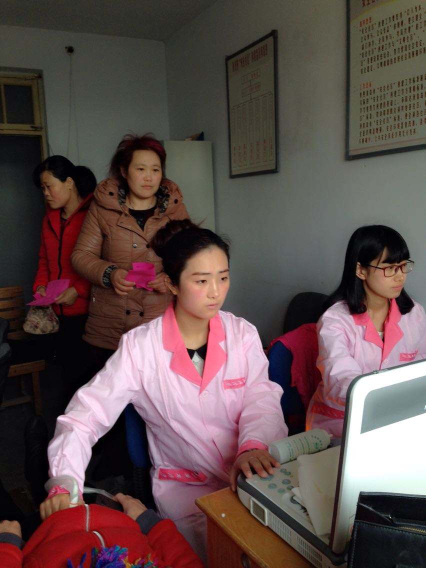 聊城查体中心网站的简单介绍”