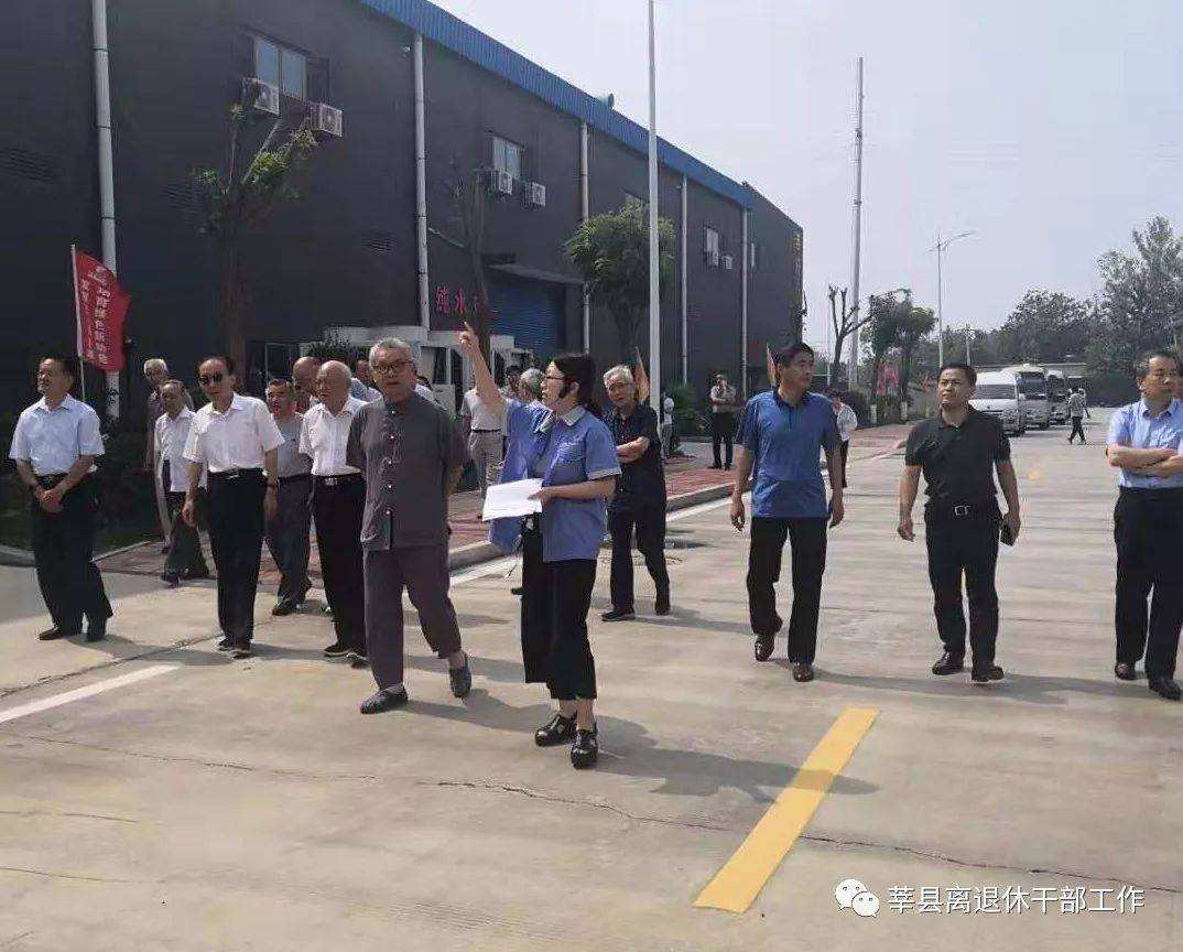 聊城人社局退休网站(聊城人社局官方网站)”