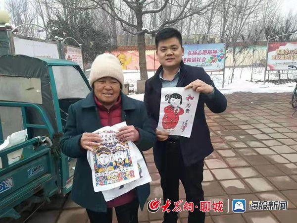 包含聊城卓群汽车部件有限公司网站的词条