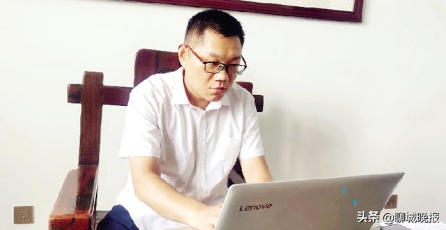 关于聊城函授专科网站的信息”