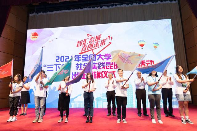 聊城网站推广引流(网站推广引流最快方法)”