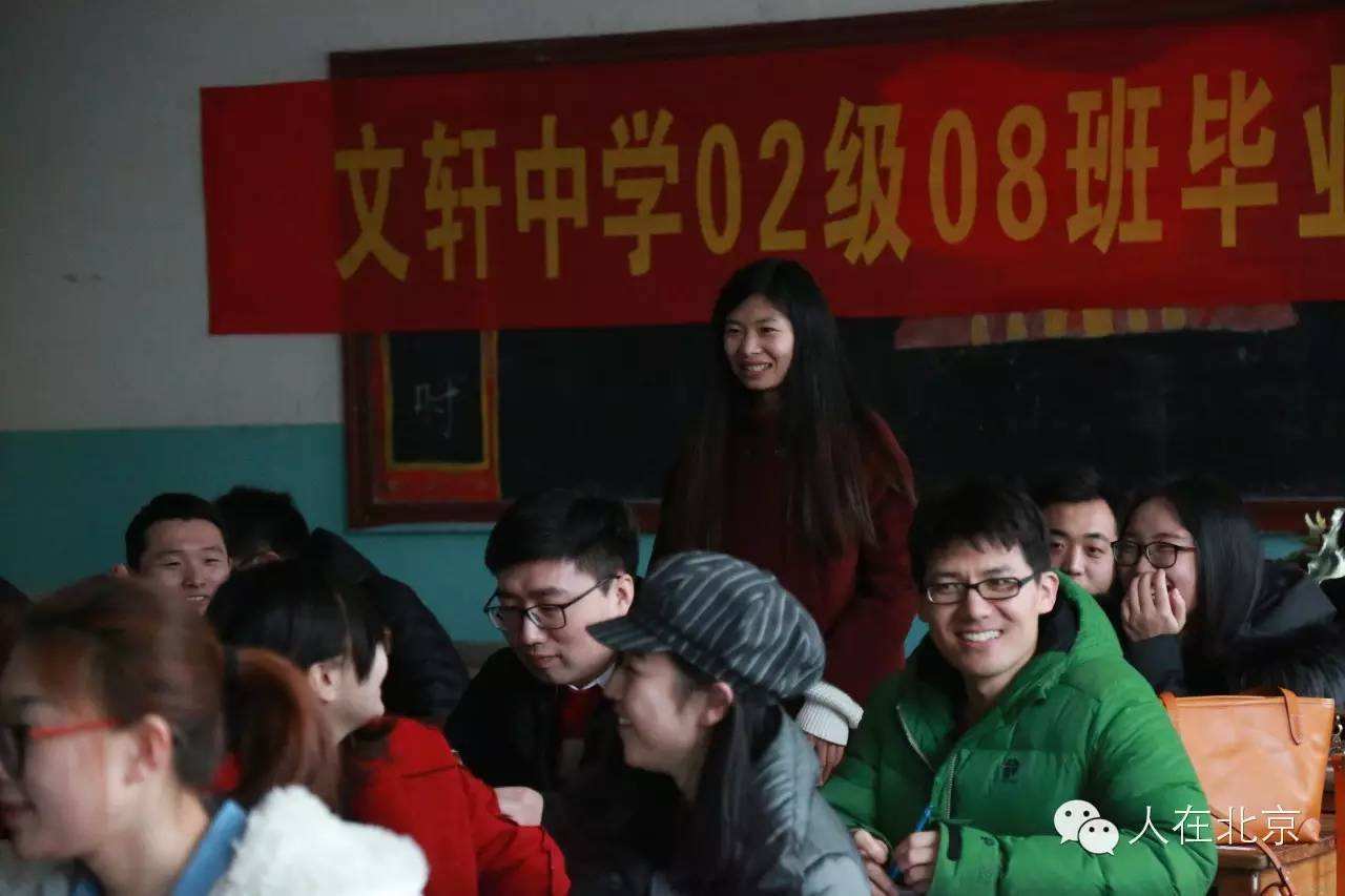民办学校聊城文轩中学官方网站的简单介绍”