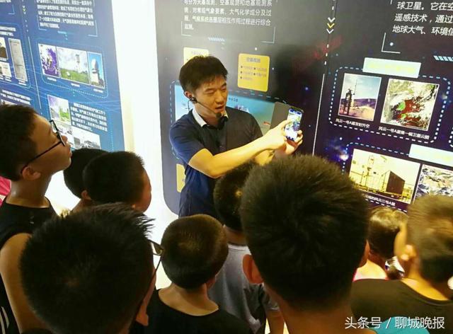 聊城震东棋牌官方网站(济南震东棋牌官方网站)