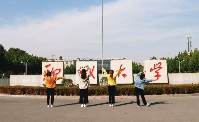 聊城大学美术学院网站(聊城大学美术学院王海天)