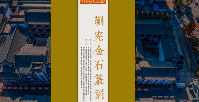 包含聊城网站推广皆选金石下拉_强的词条