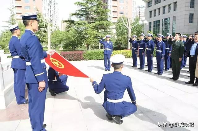 聊城共青团网站(山东省学生联合会)”