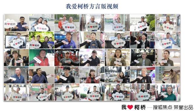 聊城绍兴网站推广的简单介绍