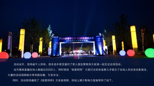 聊城绍兴网站推广的简单介绍
