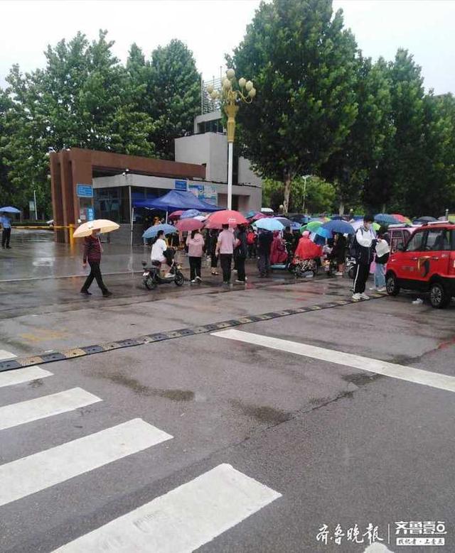 聊城查会考成绩网站(初二地理生物成绩查询)