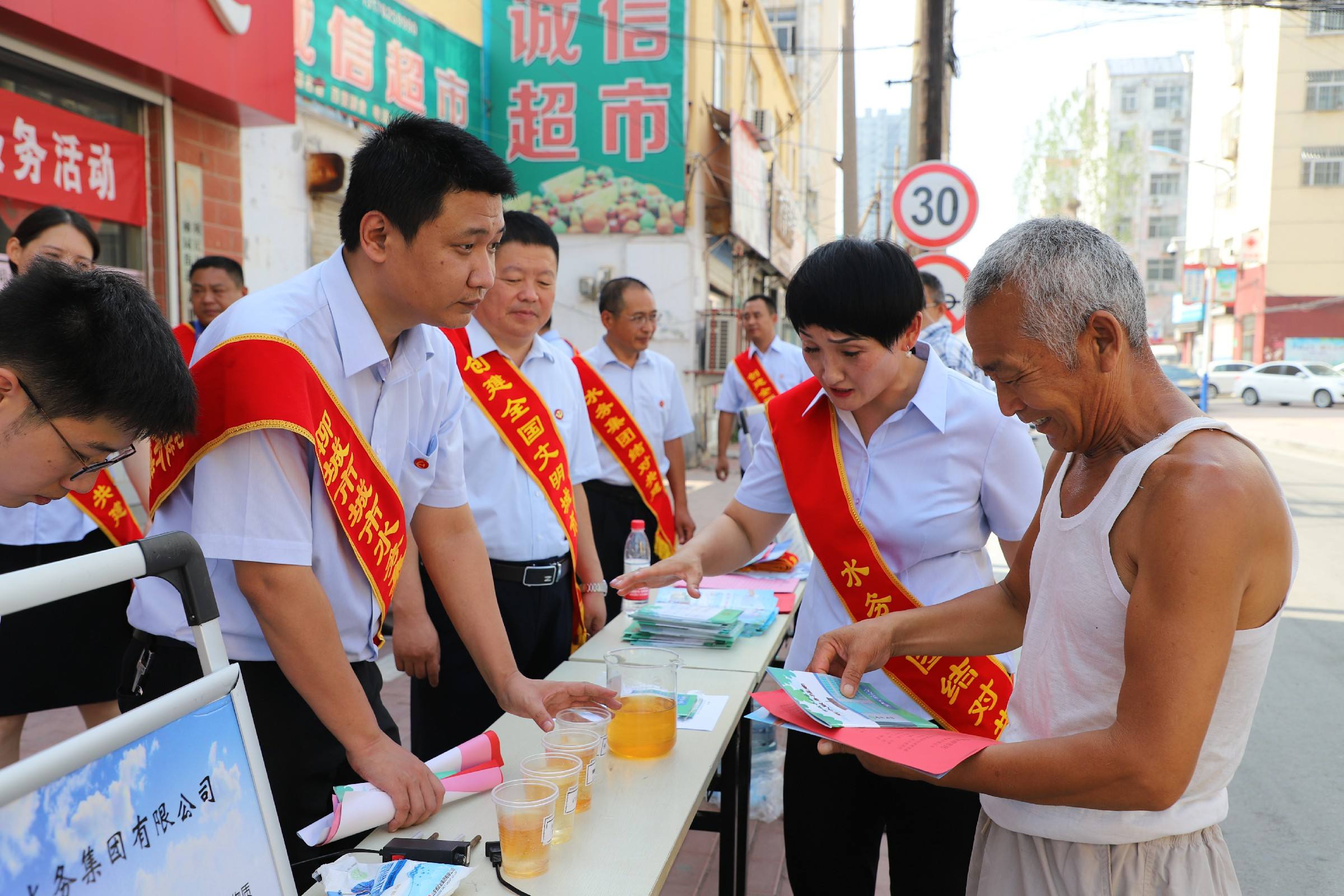 聊城市东昌府区水务局官网站(聊城东昌府区水务局电话)”
