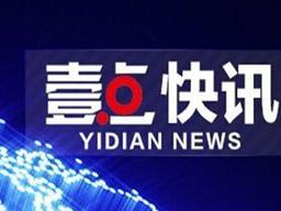 聊城市长热线官方网站(聊城住建局官方网站)”