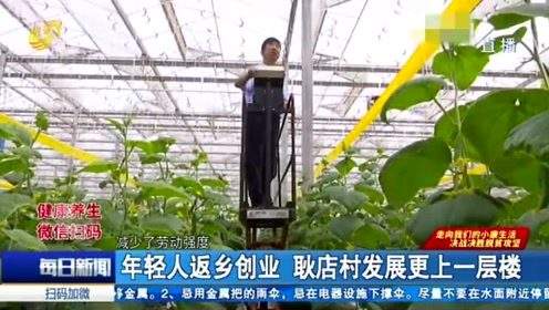 聊城农业信息网站(广东省农业信息网站)”