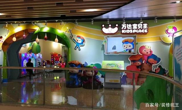 山东聊城希乐城网站(天津希乐城团购)