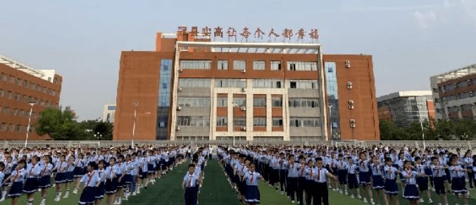 聊城外国语高中网站(聊城外国语小学)