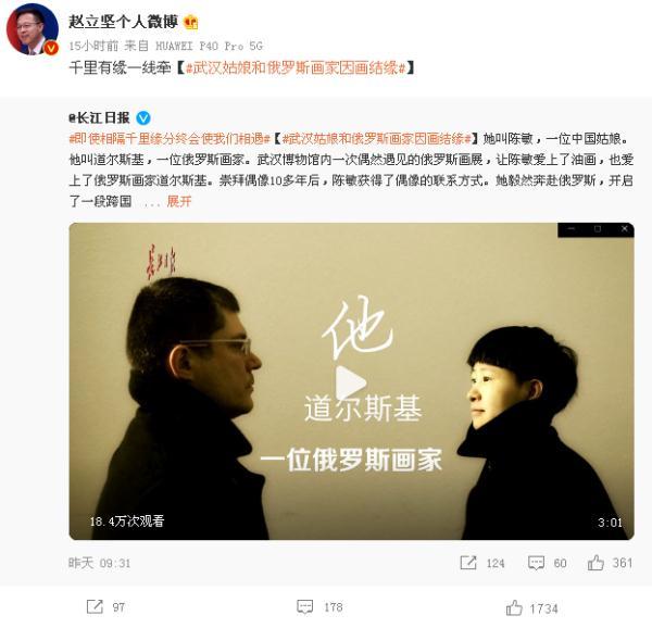 聊城凤凰国际高中网站(聊城民生凤凰城10号院)