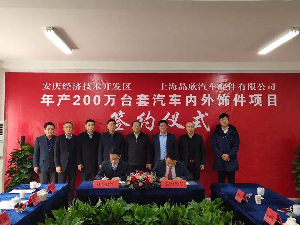 上海市聊城商会官方网站(上海市湖北商会)