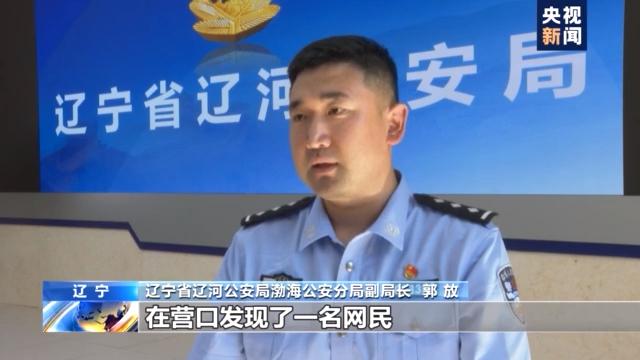 聊城网站关键词优化哪家好(聊城一个网络)