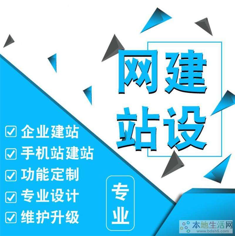 聊城网站推广哪有(网站推广属于哪些)”