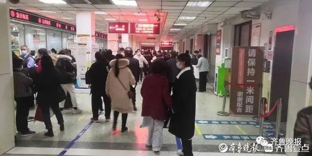 聊城网上预约考试网站(12123交管app下载)”