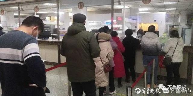 聊城网上预约考试网站(12123交管app下载)
