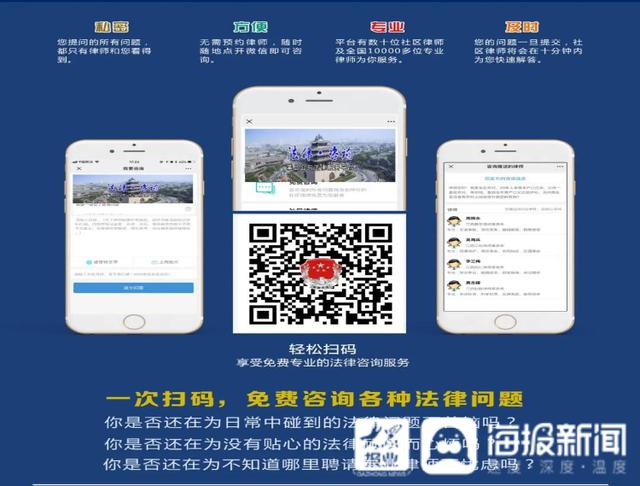 聊城响应式网站建设案例(css响应式页面)