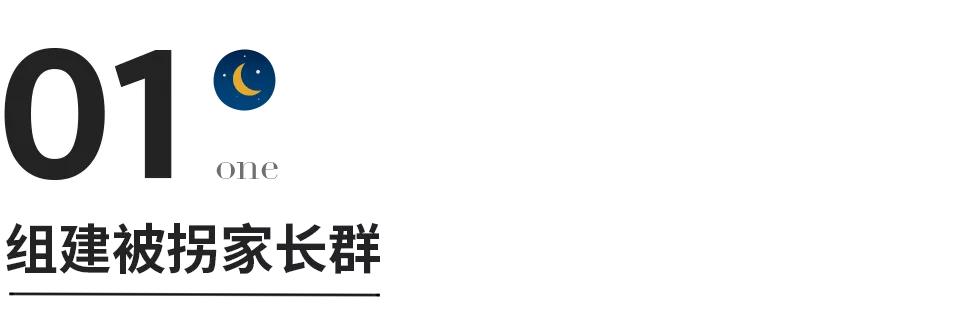 聊城情感咨询网站的简单介绍